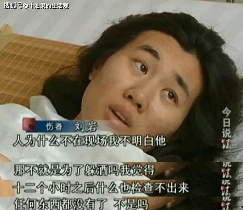 谢辞前女友爆料视频,揭秘分手背后真相