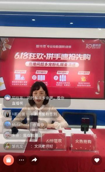 圈内人爆料国旻关系直播,直播圈内的甜蜜互动与幕后真相